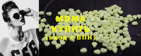 круглые Елабуга