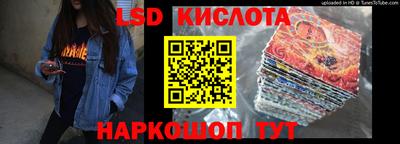 мет Волжский