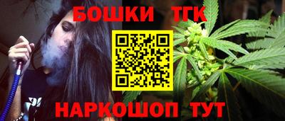 мет Волжский