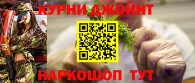 мет Волжский