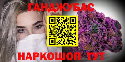 мет Волжский