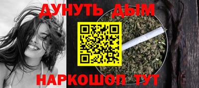 МДМА Волгодонск
