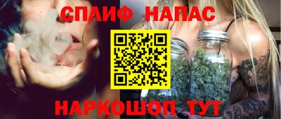 jwh Кунгур
