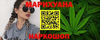 мет Волжский