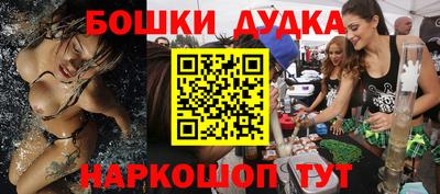 каннабис Берёзовский