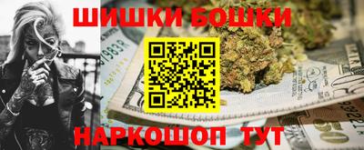 мет Волжский