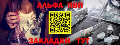 МДМА Волгодонск