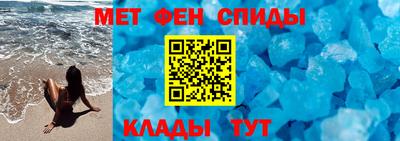 каннабис Берёзовский