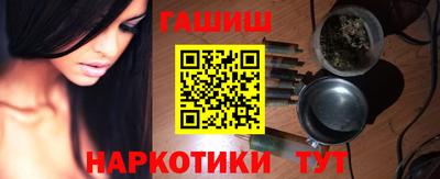 мет Волжский
