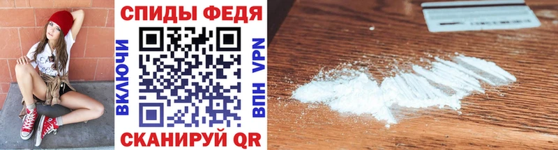 Первитин витя  Каменск-Шахтинский 