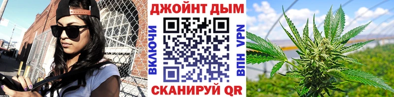 Канабис Ganja Каменск-Шахтинский